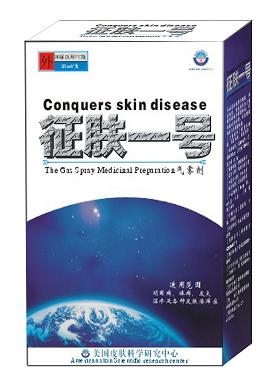 点击大放