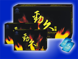 点击大放