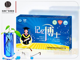 点击放大 记忆博士口服液