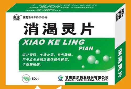 点击大放