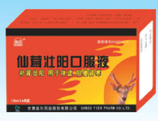 点击大放