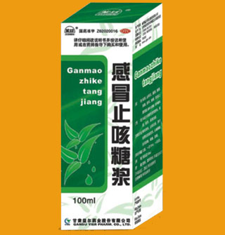 点击大放