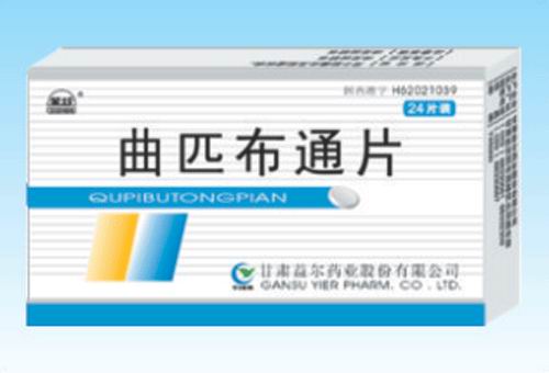 点击大放