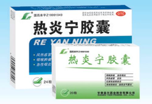 点击大放