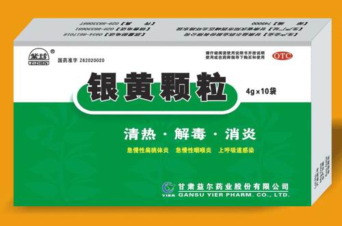 点击大放