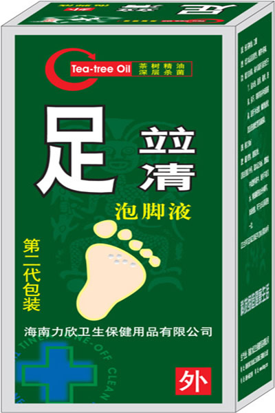 根治脚气产品脚气品种脚气药足竝凊泡脚气液 治脚气脚气产品如何治疗脚气有了脚气怎么办