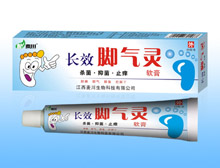 点击放大 长效脚气灵软膏 长效脚气灵软膏