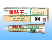 点击放大 金肤王软膏 金肤王软膏