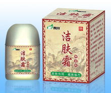 洁肤霜抑菌霜(新) 洁肤霜抑菌霜(新)