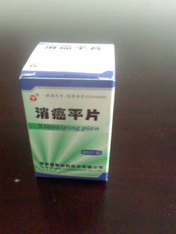 点击大放