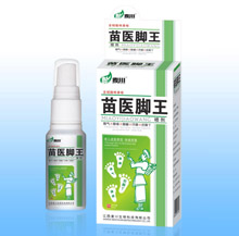 点击放大 苗医脚王(新) 苗医脚王(新)