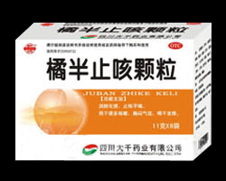 点击大放