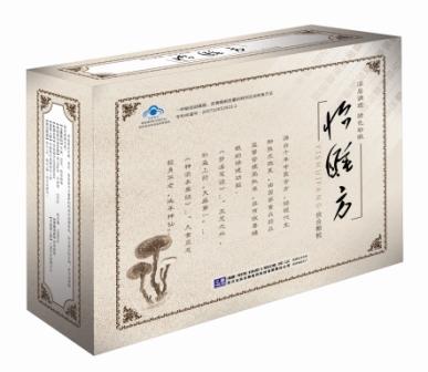 点击大放