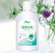 点击放大 湿痒洗液 湿痒洗液