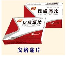 点击大放