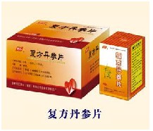 点击放大 复方丹参片
