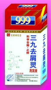 点击大放