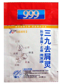 点击大放