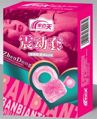 点击大放