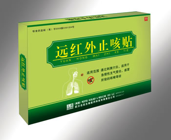 点击大放