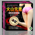 火山元素能量瘦身耳环 火山元素能量瘦身耳环