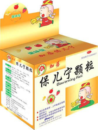 点击大放