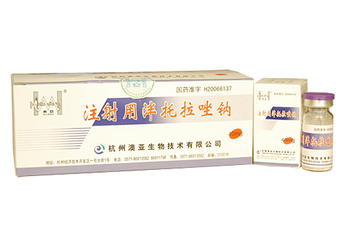 点击放大 澳力治 注射用泮托拉唑钠 40mg