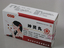 点击放大 坤灵丸 坤灵丸