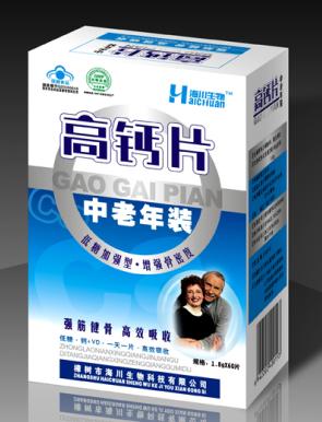中老年高钙片 高钙片