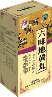 点击大放