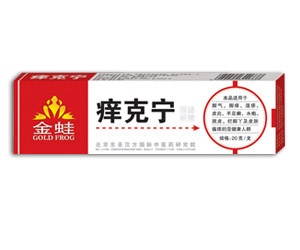 点击放大 金蛙痒克宁 第61届国药会1F521-522(特装)