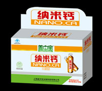 点击放大 纳米钙