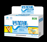 点击放大 钙加镁