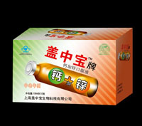 点击放大 盖中盖牌钙+锌(中老年)
