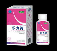 点击放大 乐力钙复合氨基酸螯合钙