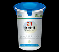 点击放大 21金维他