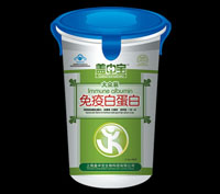 点击放大 免疫白蛋白