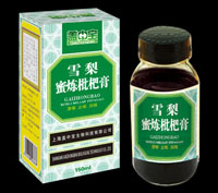 雪梨蜜炼川贝枇杷膏 