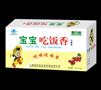 点击放大 宝宝吃饭香口服液