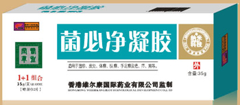 点击放大 菌必净凝胶