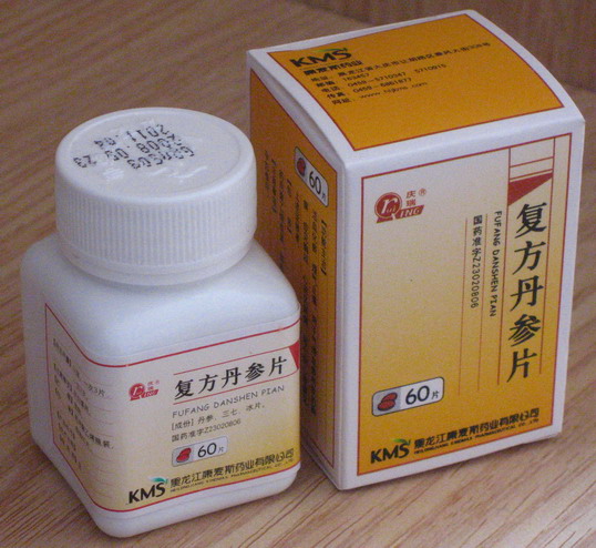 点击大放