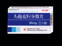 点击放大 头孢克肟分散片