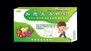 点击放大 头孢克洛颗粒