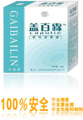 点击大放