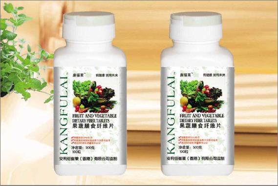 纽崔莱果蔬膳食纤维片 纽崔莱果蔬膳食纤维片