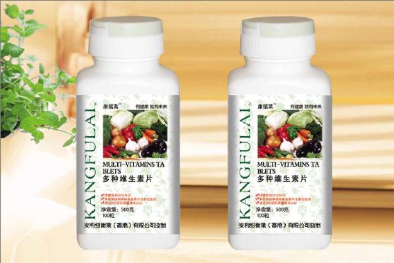 纽崔莱多种维生素片 纽崔莱多种维生素片