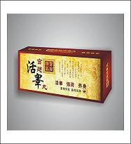 宫廷活睾丸 宫廷活睾丸
