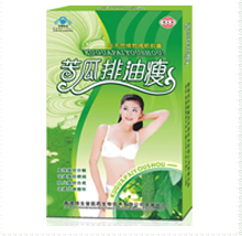 点击放大 苦瓜排油瘦胶囊 苦瓜排油瘦胶囊