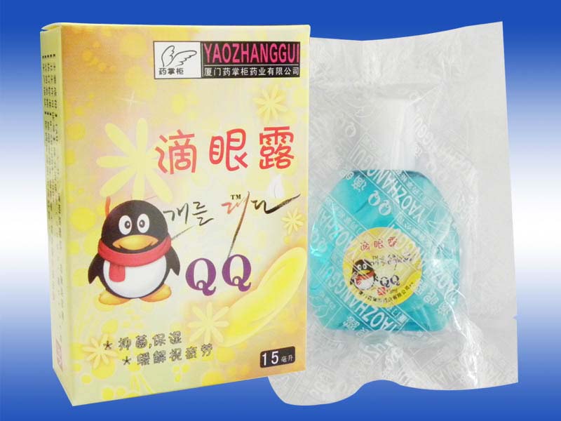 点击大放