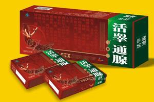 点击大放